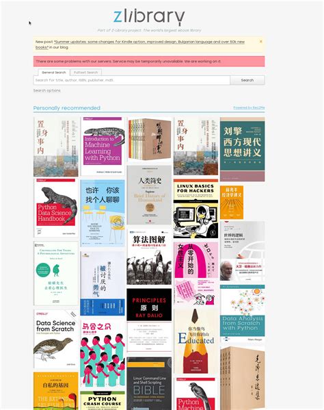 en bookfi|bookszlibb74ugqojhzhg2a63w5i2atv5bqarulgczawnbmsb6s6qead.